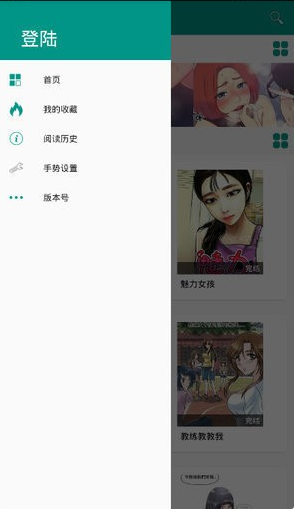 Ϻappٷʯ
