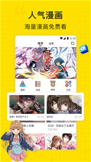 ŷappٷ