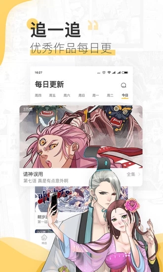 app|Ѱ