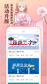 ֪app