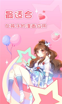װ