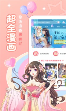 appѰ