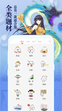 ֪app