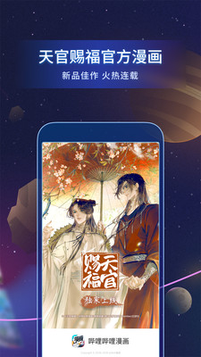 appٷ