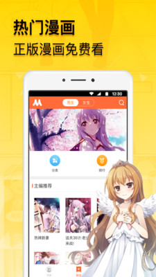 ȫapp
