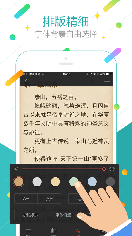 ѹĶǿapp5.8.9.0汾