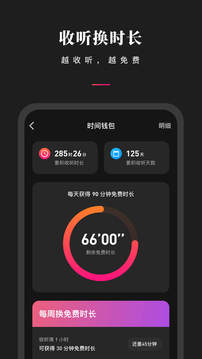 ΢app