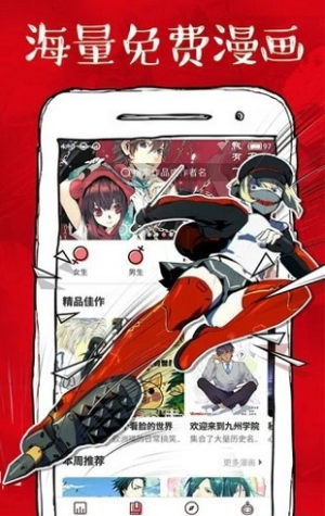 Ϻappϰ汾װ