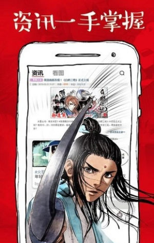 Ϻappϰ汾װ
