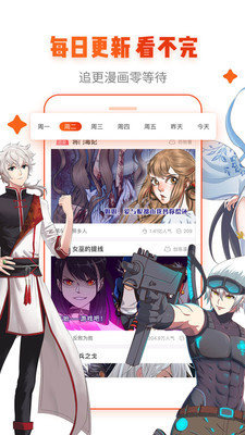 ʿ䰲׿ͻ