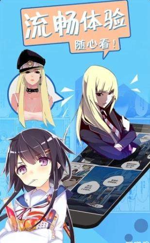 43423app׿