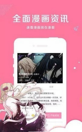 app޸Ѱ