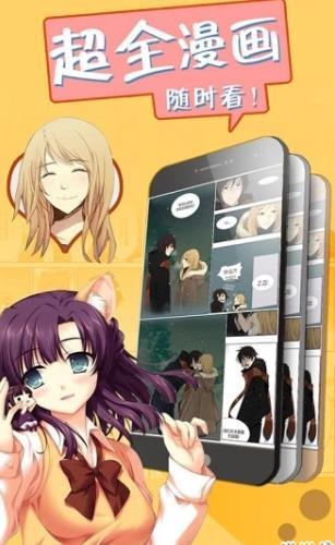 43423app׿