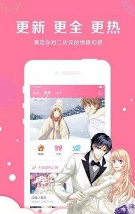 app޸Ѱ