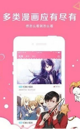 app޸Ѱ