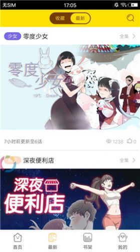 palipali沥