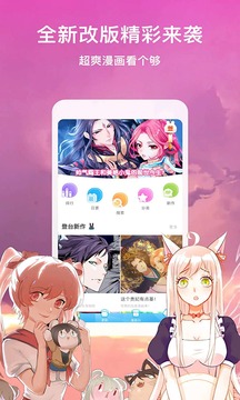 һ2021app