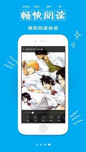 app׿޸İ