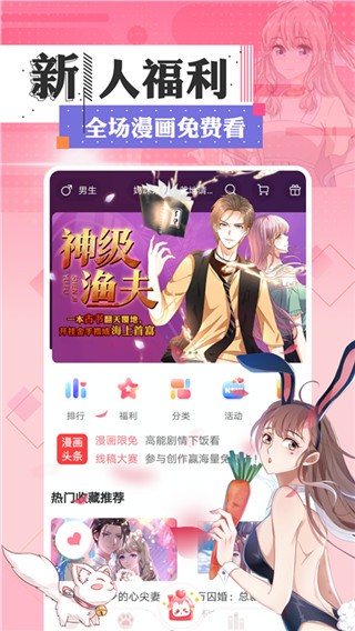 fվapp
