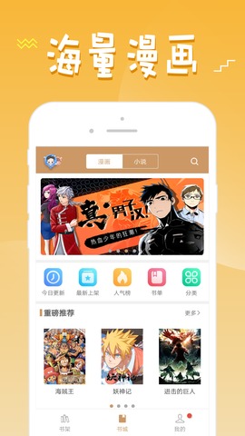 36ٷ2.0.1