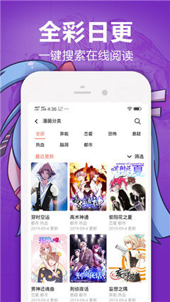 һԪapp