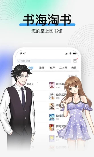 ׿v7.8.5汾