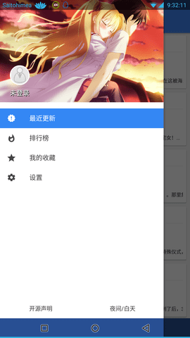 С˵Ŀ