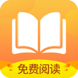 小说亭app经典版