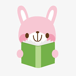 乐兔阅读小说