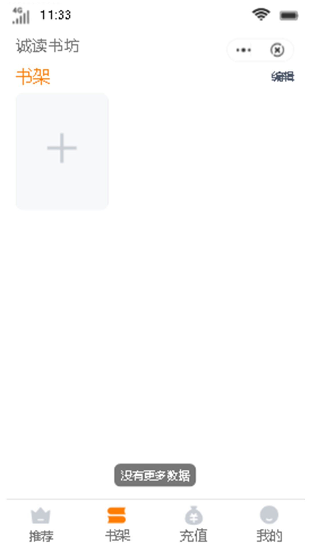 d2d493459f3f2d30ff259f557435ea7d.png