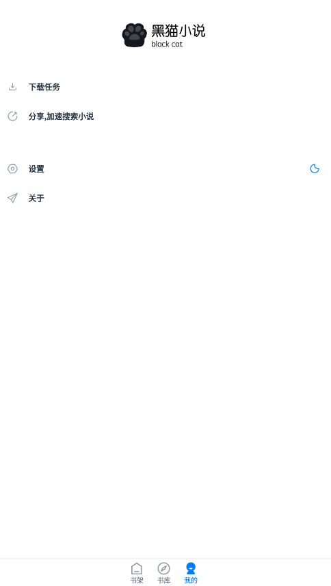 èС˵°