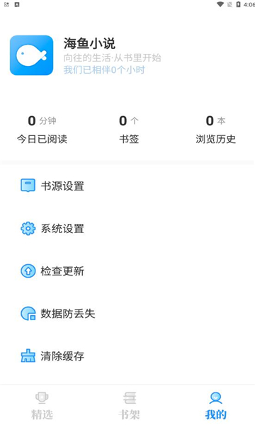 С˵Appٷ