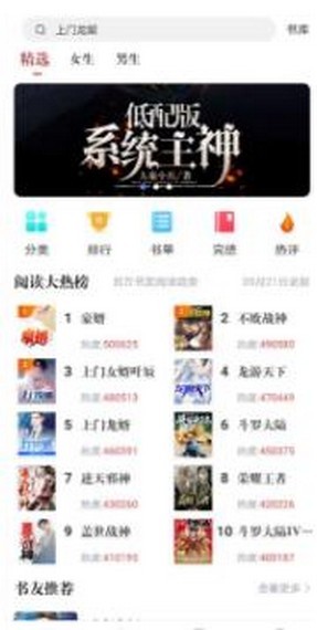Ķ׷App