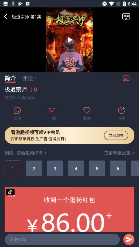Ѷapp޹