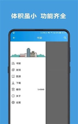 Ԫ2.2.8