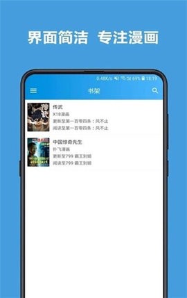 Ԫ2.2.8