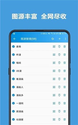 Ԫ2.2.8