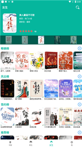 С˵app