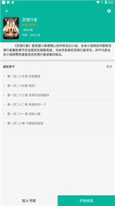 С˵app