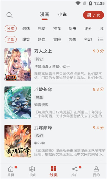56app