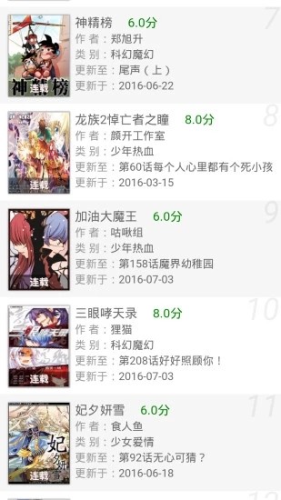 appٷ
