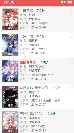 appٷ