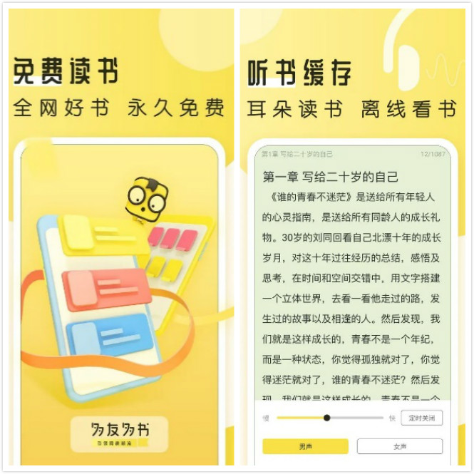 Ѷappٷ