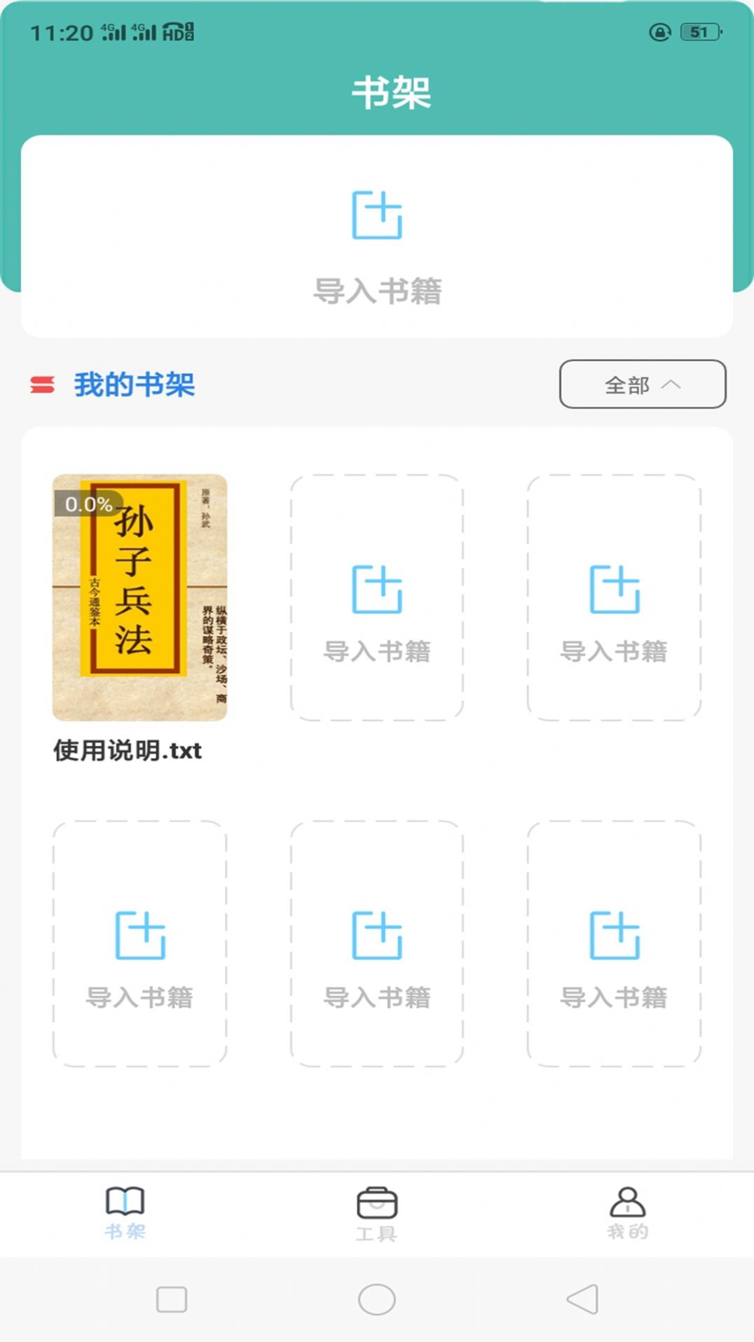 С˵޵app