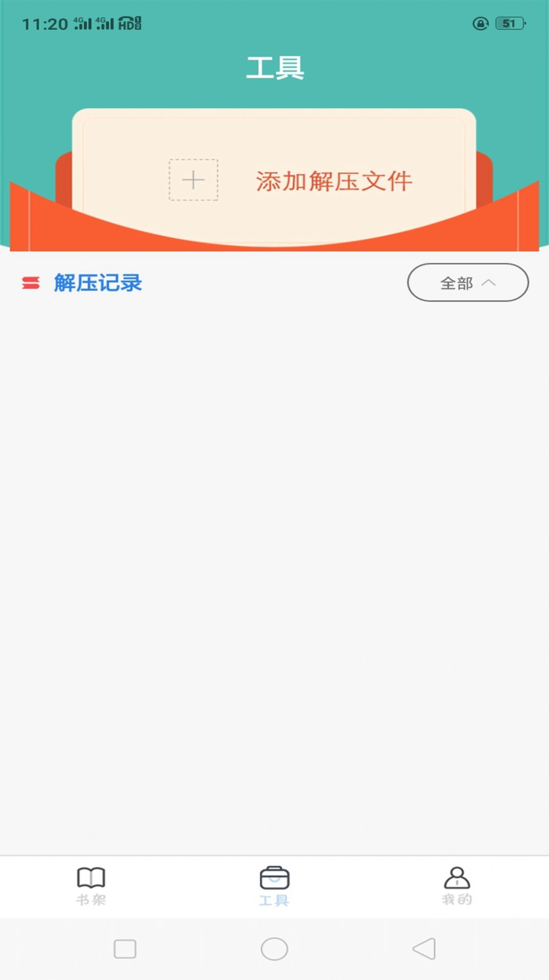 С˵޵app