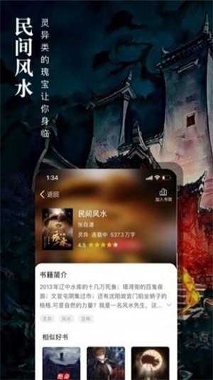 76С˵ҳapp