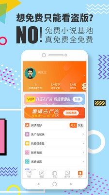 С˵app