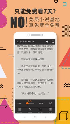 С˵app