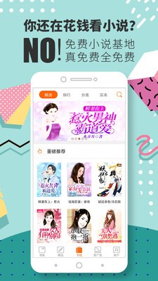 С˵app