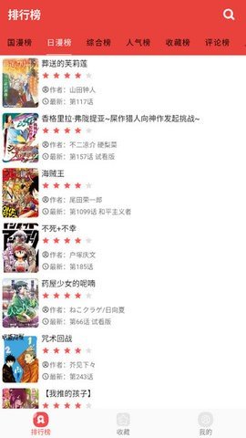 App° (1).jpg